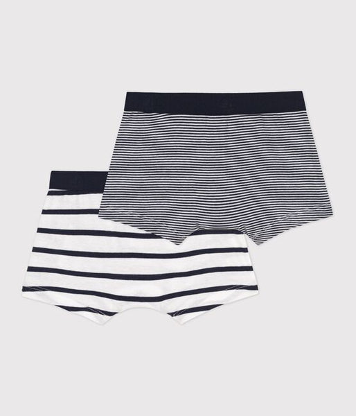 Striped Boxers -  2-pack