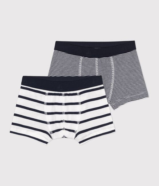 Striped Boxers -  2-pack