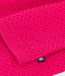 Knitted Cotton Cardigan - Fuscia